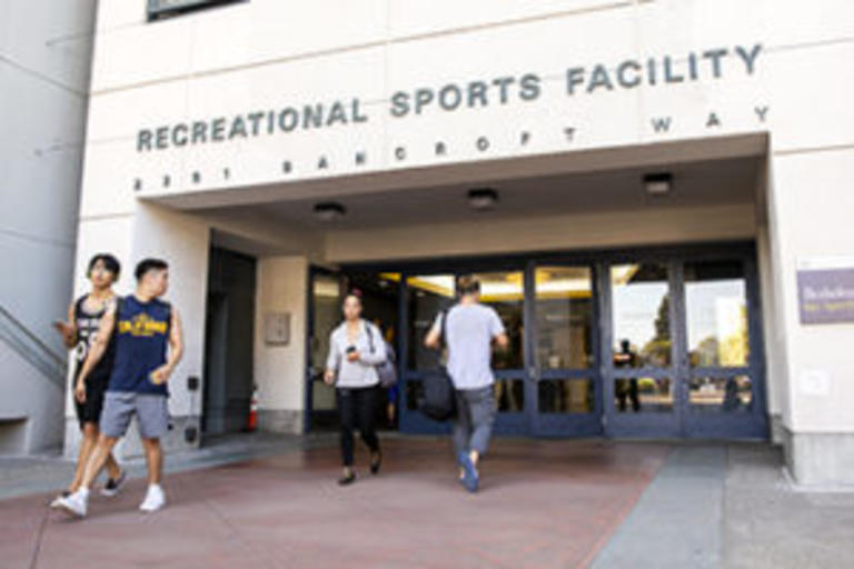 Outdoor view of the Recreational Sports Facility's main entrance