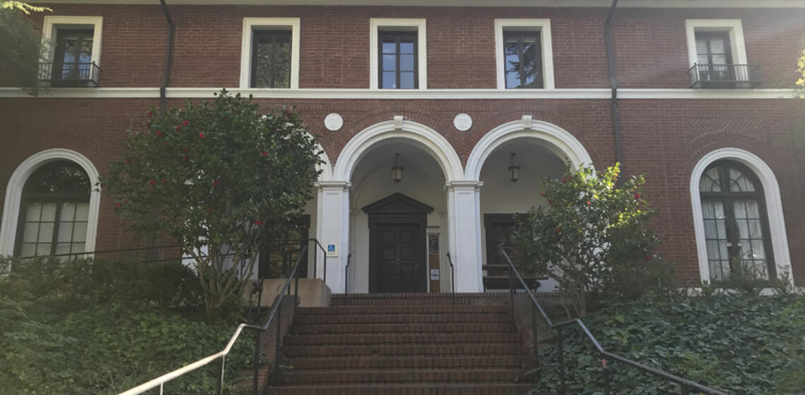 The entrance to the ARF, facing west.