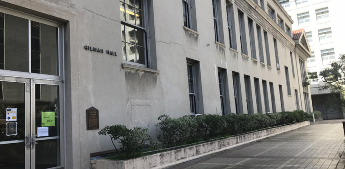 The front side of Gilman Hall, facing east. There are two accessible entrances on the east side of the building.