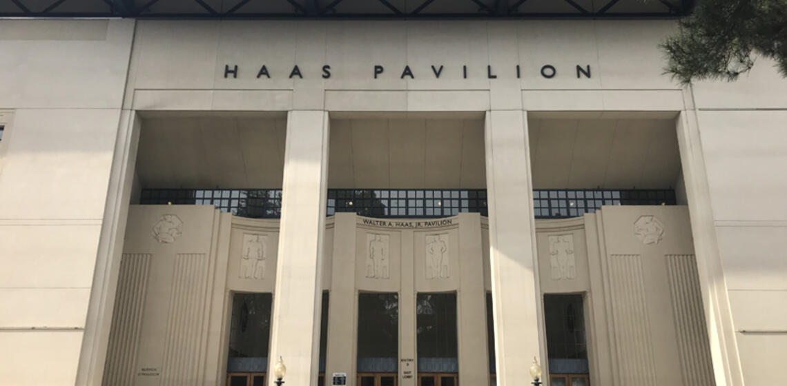 The front side of Haas Pavilion, facing east. In front of the entrance is a small staircase. The access ramp is to the left.