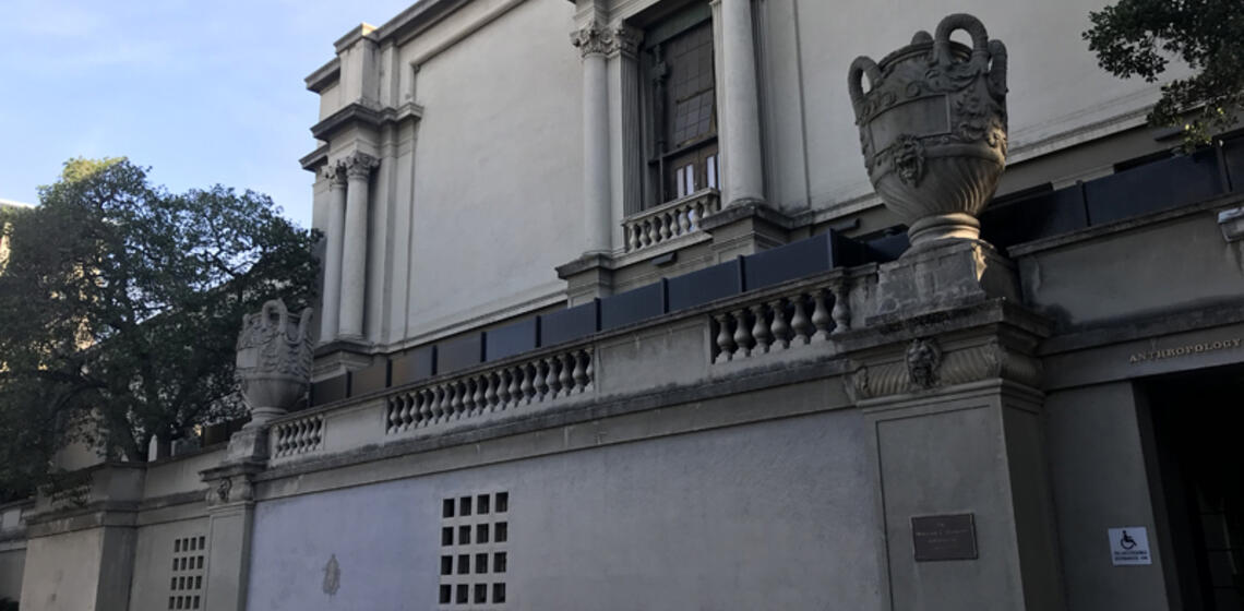 The west side of Hearst Gym. There is an entrance on this side, but it has a small set of stairs.