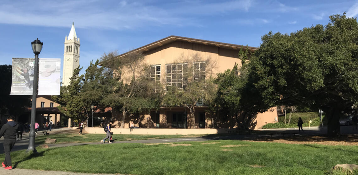 The front side of Hertz Hall, facing South. The main entrance is at ground level.