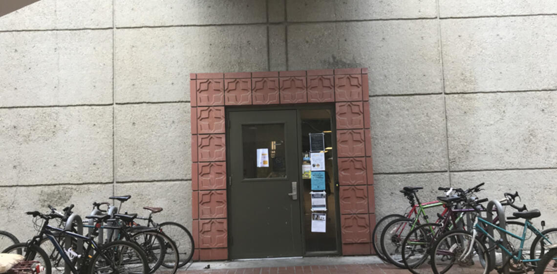 The lower south entrance to Latimer Hall and Pimentel Hall. It is located in the lower court of the College of Chemistry.