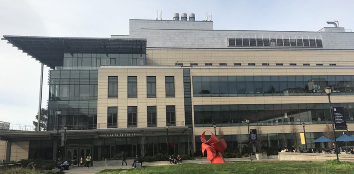 The front side of Li Ka Shing, facing east. The main accessible entrance is on the left half of the building's front side.