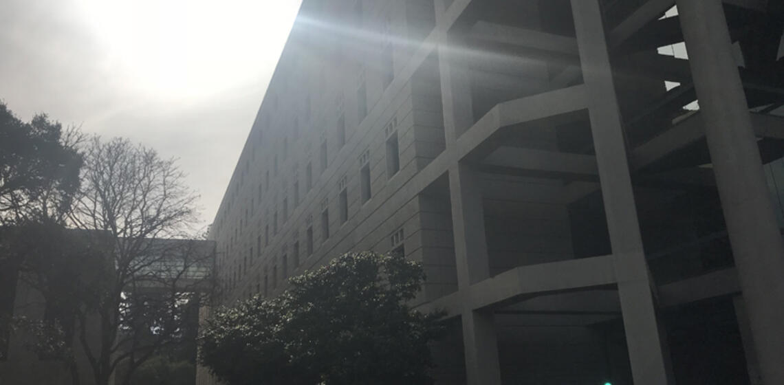The northeast side of the Life Sciences Addition Building.