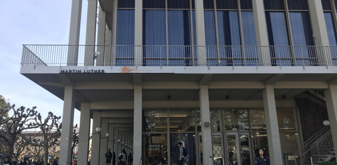 The north side of MLK. There are accessible entrances on all sides of the building.