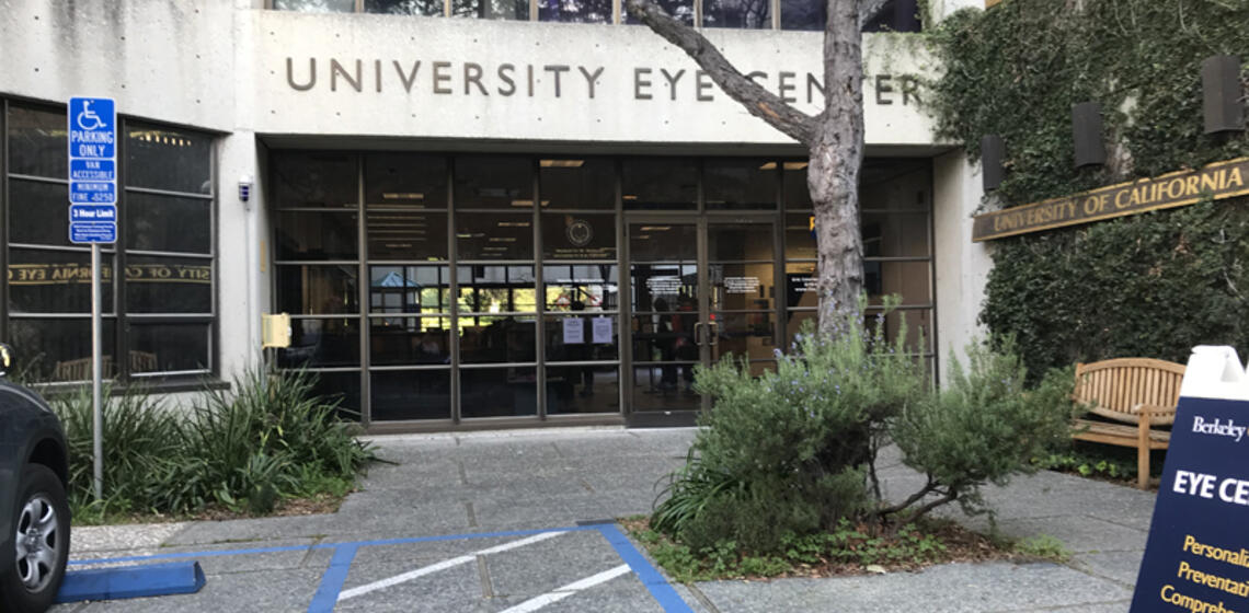 The main entrance to Minor Hall Addition, facing south. To the right of the entrance is an automatic door opener.